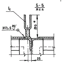 непроницаемость сварных соединений-4.png